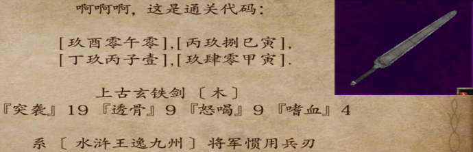 3Y@32@EIZ]14ZKN0_ZQO03O.png
