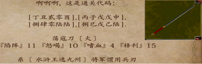 Z1AUX~53%9UI@VZR%QSN%ZM.png