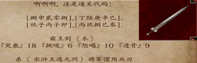 2U0WJ[AE(VJL1X@GO$B$ITA.png