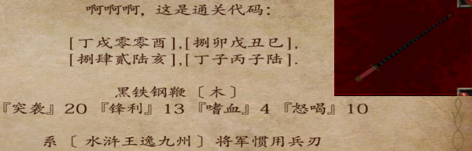GK7L%DH37AMMW(OPLEX01~4.png