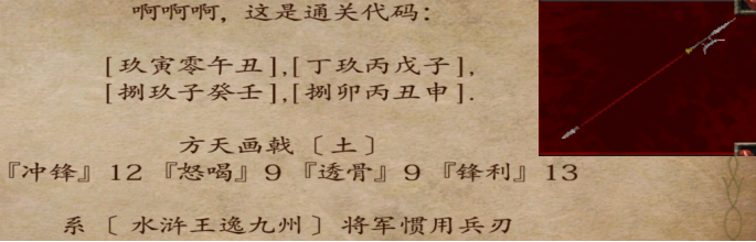 ~QK2HQDG}JUR5TEW3L3IQ77.png