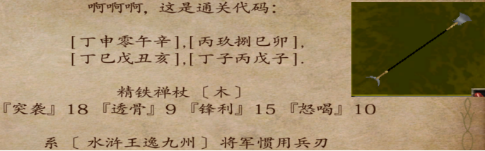 (@K{EV$_)N](H0[G]ALKU03.png