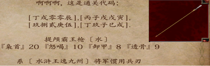)F]XKINW}C{WN_PZUB)RFH7.png
