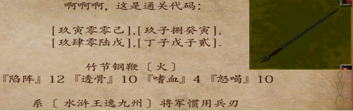 2{BO~V83YWGSZKE_4G]UKLY.png