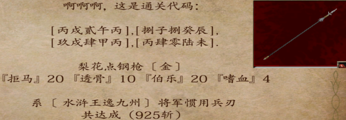 1YBY(1KEYVV2BHK)PY~~J[W.png