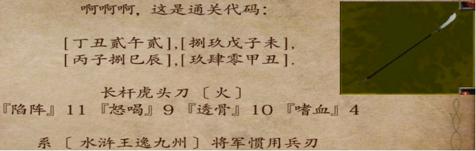 3O$KH)L2~T@V43AUKGE(%}5.png