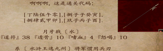 G{AGLC5@[X2019OP7HN3T84.png
