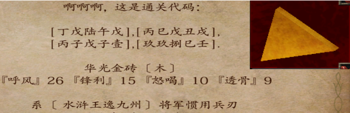 `[_FCLH(05KYJP@1B([CJNT.png
