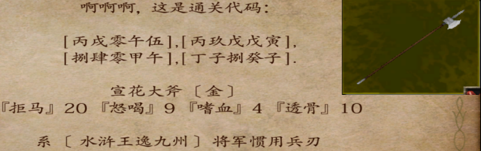 FT~@EJH~VP9)R_1PJ6~SX@5.png