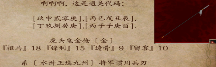 L98(SF`GM}_%`{Q_RAWVJO9.png