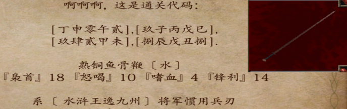 JP[$MZFW1SLPU7UVJ9FDT}V.png