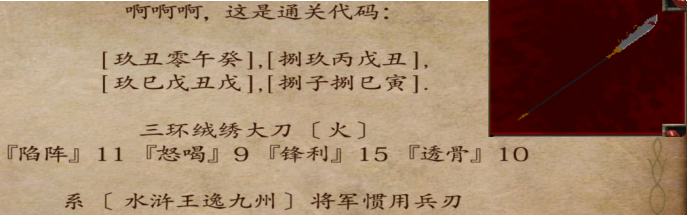 YIAXB3~FARQ1$QKQWOY}IK7.png