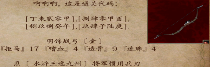 A}P]XB3T(3A26VUS(`3{J@N.png