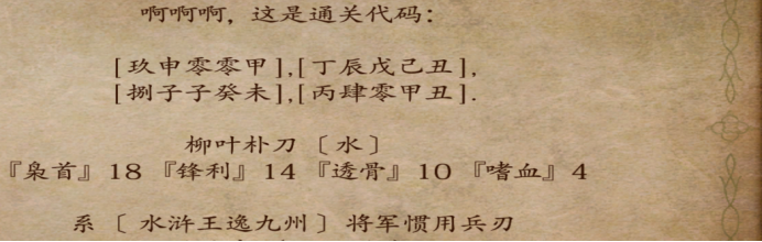 5KBPKTU5VJ%%}(L`YU[PE[F.png