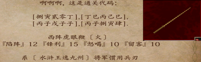 `Q`YKD}]PL_S(IWBJY_)L0D.png
