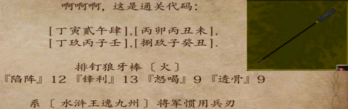 @(L5DB7L~0MP5)OLJ]~U~VT.png
