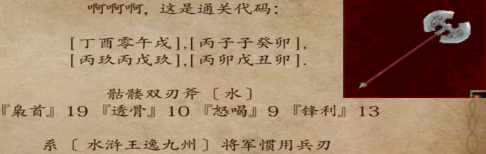 `%0~OU)XO{U8N%K8)Q[L}`H.png