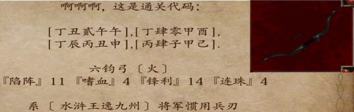 4QDX{GGKA%_(4VU_BJAYA[S.png