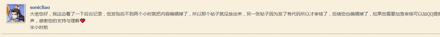 LZ5)MFSDJ0M~FBU}`K9%PSO.png
