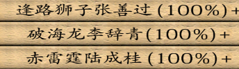 HM(4TN1J6%H30O_3RI)ZF{I.png