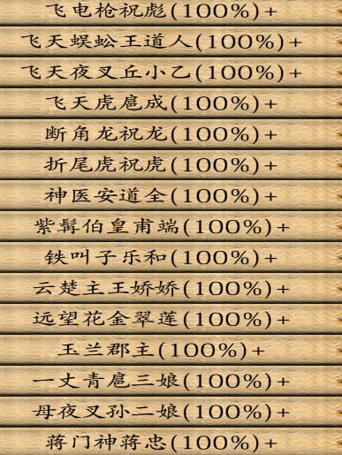 P[_7{}LBT{713U~18@]~U5E.png