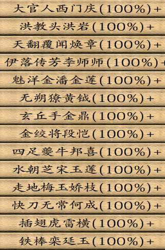 Y6WFU{P3Y[T]UC0(61PQM.png