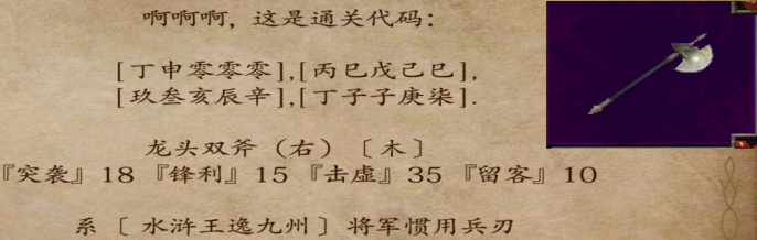 IZPY0@4R}DL[U4{R_}6XWOI.png