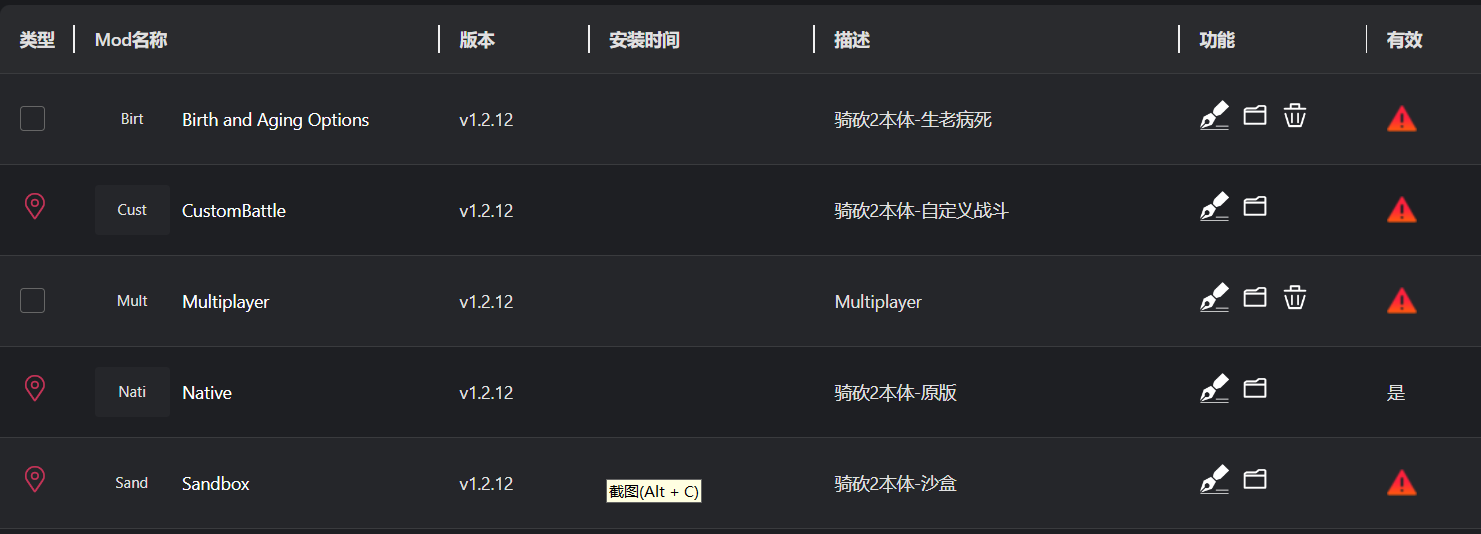 a66abee695ddc12bf6ad1bfaa2037f0.png