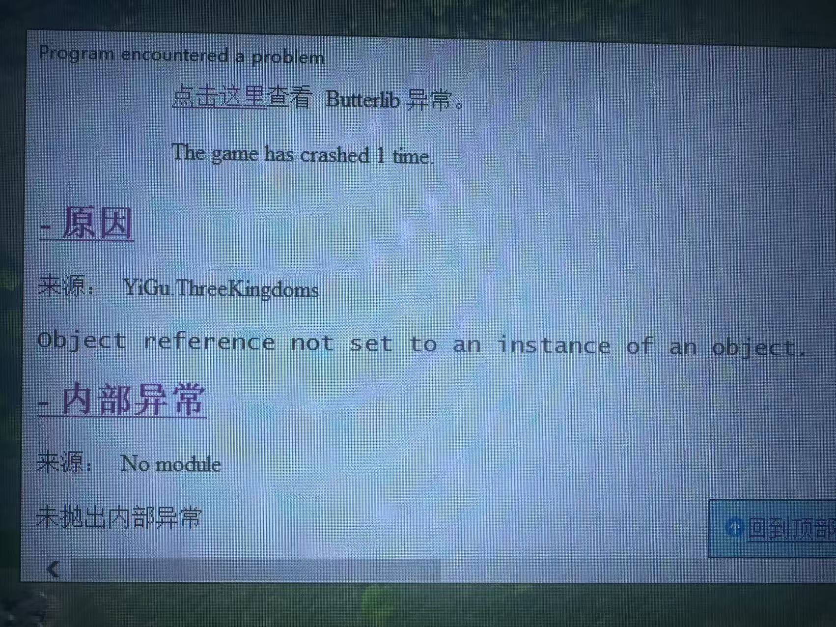 微信图片_20250913074445_2.jpg