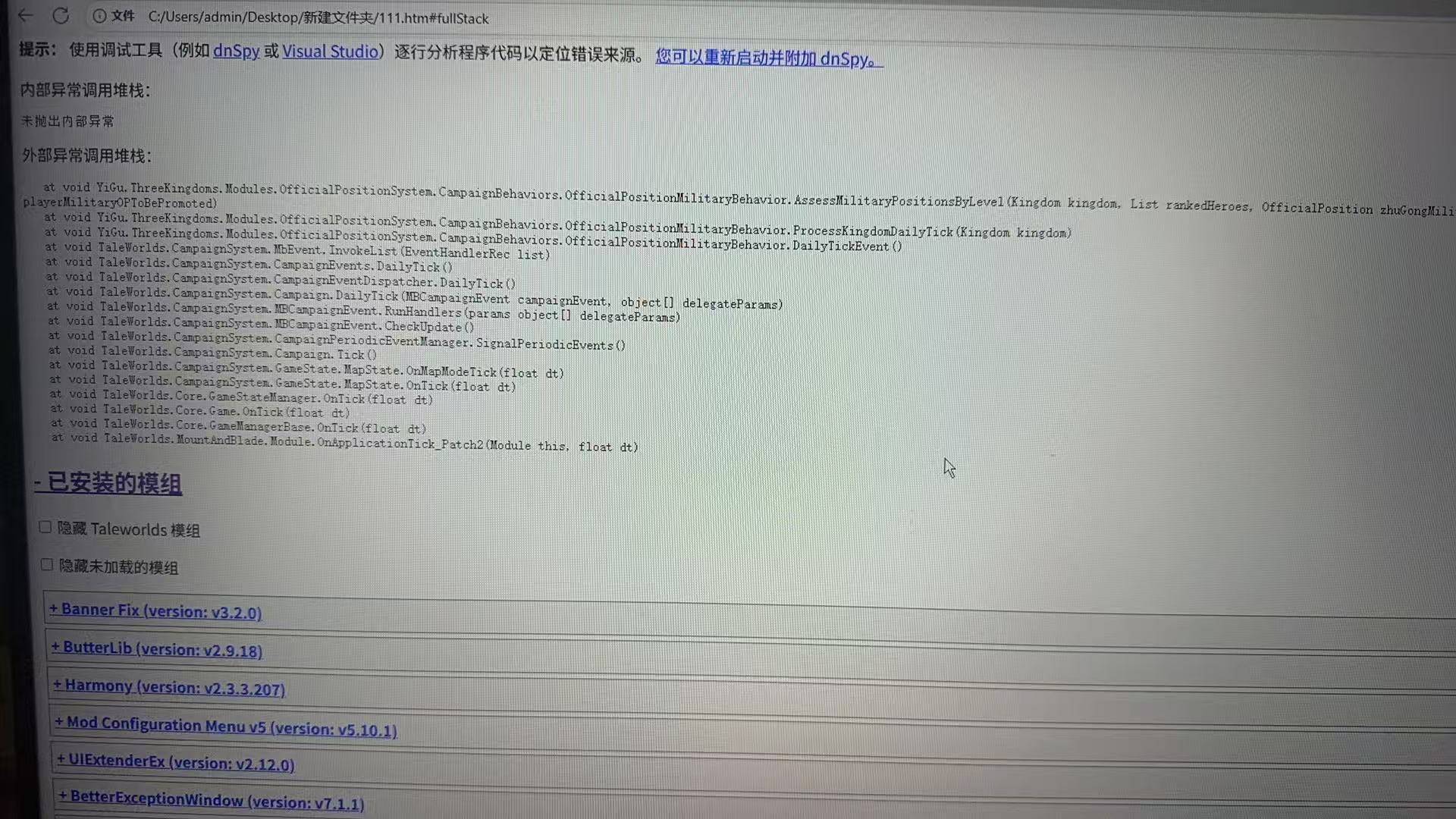 微信图片_20250913075310_5.jpg