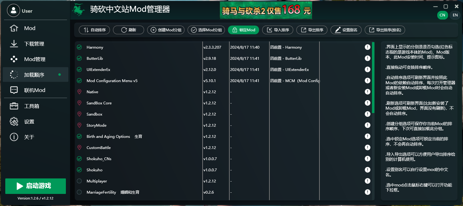 QQ截图20250914173441.png
