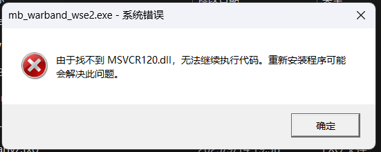 屏幕截图 2025-09-14 195128.png