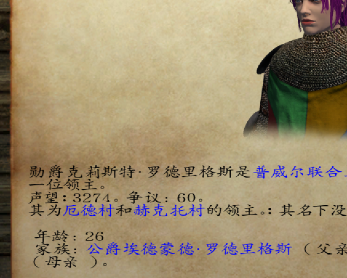 ~J~C5XLAB_R8_FVSXR@CIL0.png
