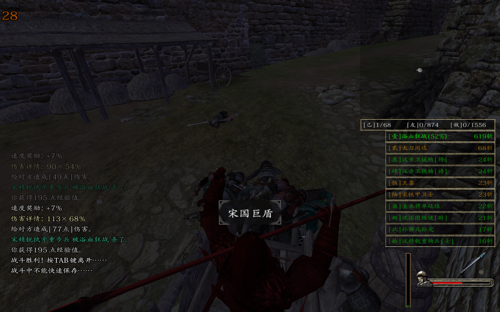 mb1.png