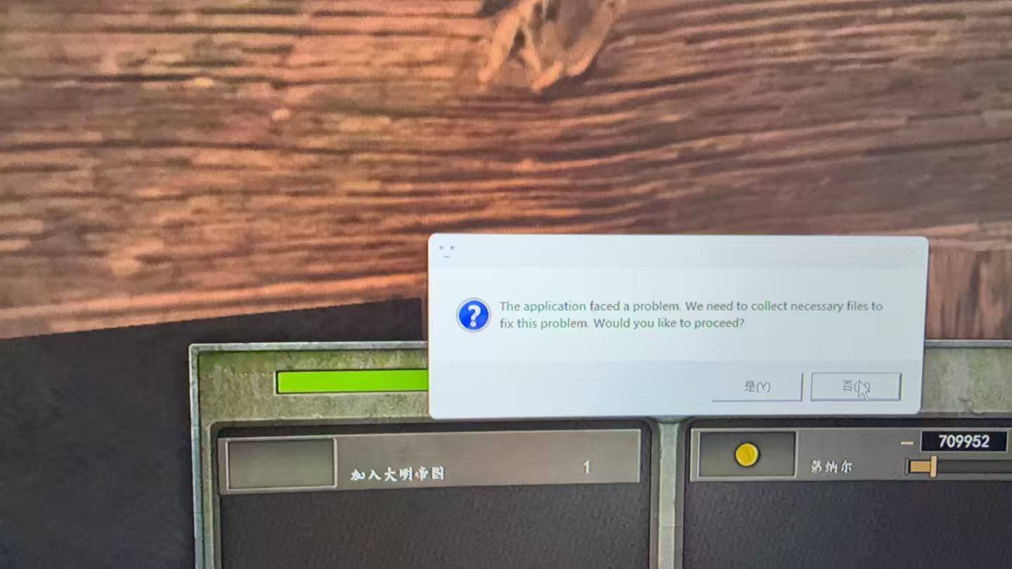 微信图片_20250923171831_10_158.jpg