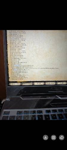 Screenshot_2025-09-23-20-48-41-330_com.tencent.mobileqq.jpg