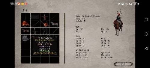 Screenshot_20250927_101509_tv.danmaku.bili.jpg
