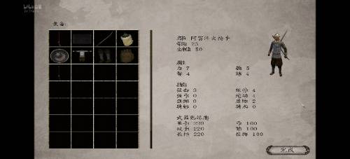 Screenshot_20250928_100251_tv.danmaku.bili.jpg