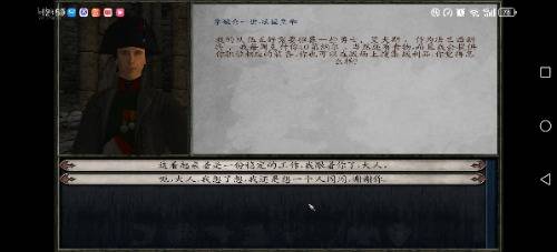 Screenshot_20250929_125905_tv.danmaku.bili.jpg