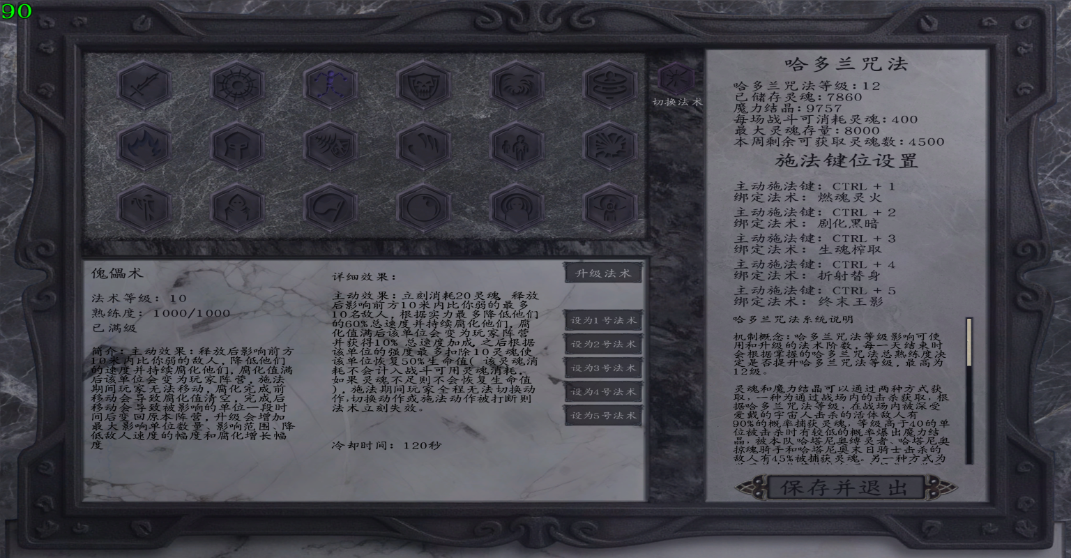 mb137.png