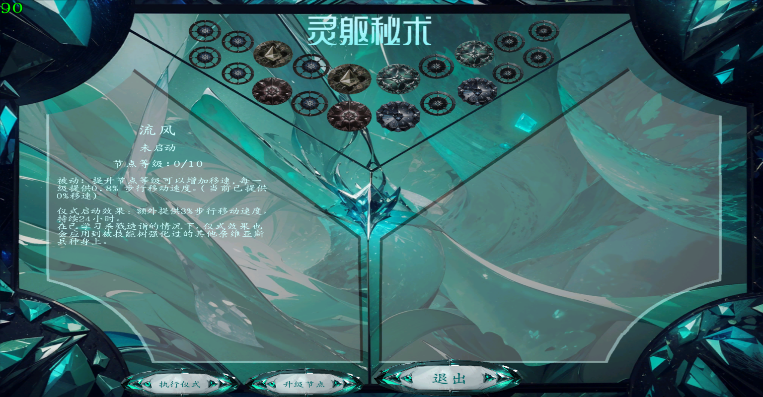 mb146.png