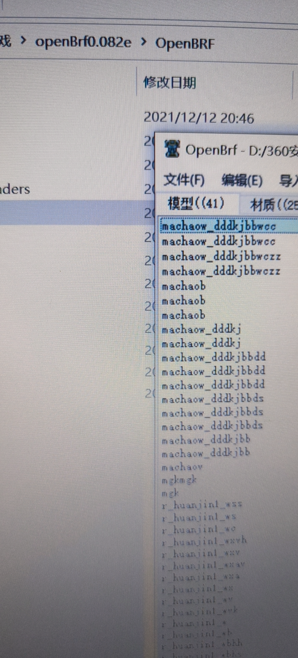 20251003193607front2_0_1764509_FkvjvP23w78rCyodycpPqYOE-MVQ.png