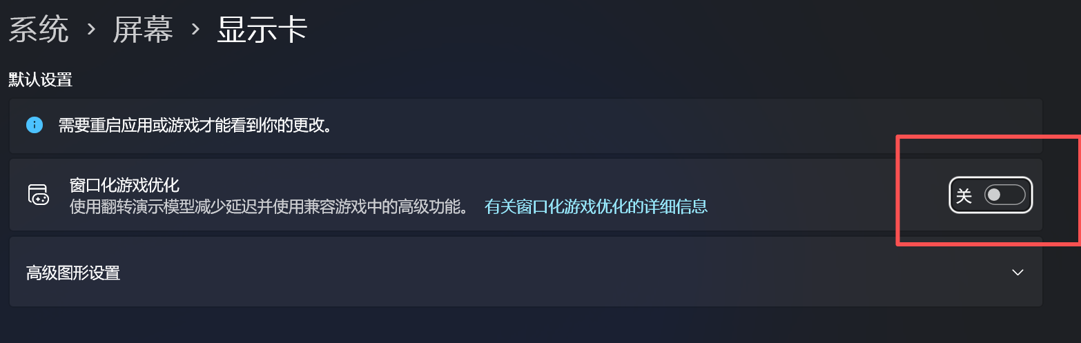ScreenShot_2025-10-06_144005_901.png
