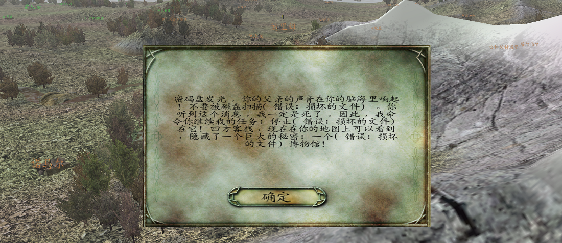 屏幕截图(5).png
