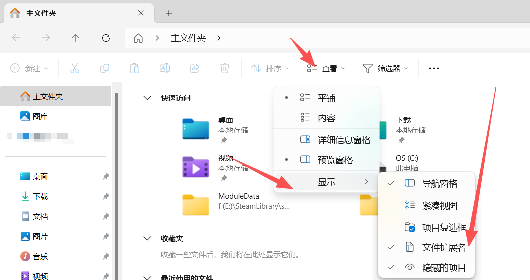 wechat_2025-10-06_220921_328.png