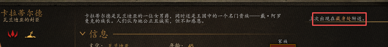 如图