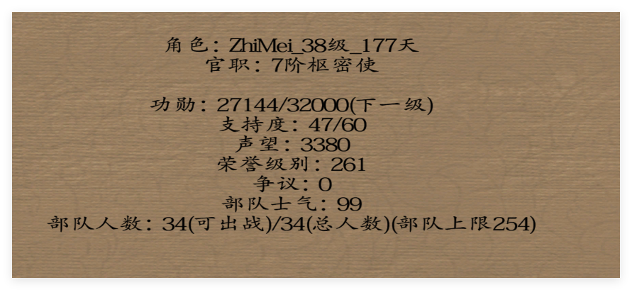 tm-01.png