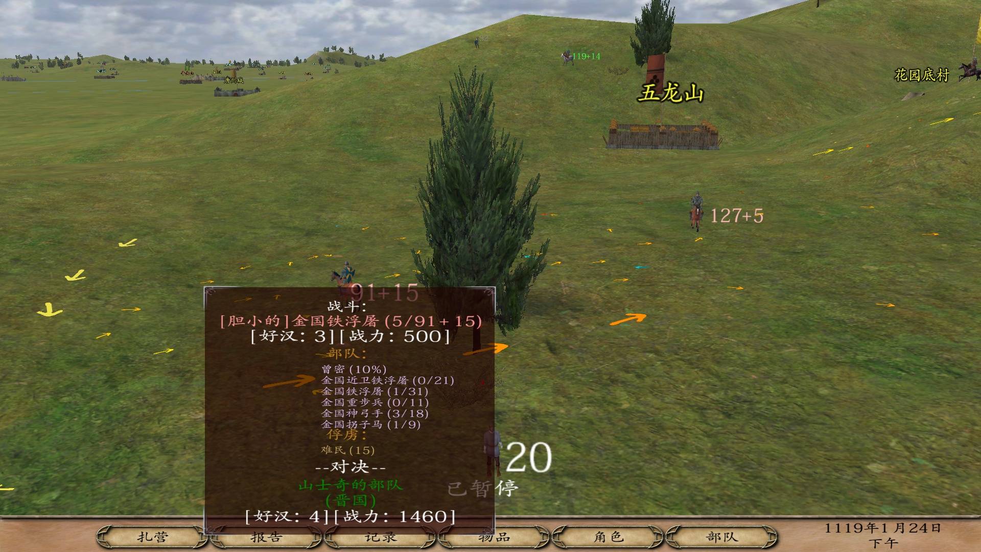 mb2.jpg