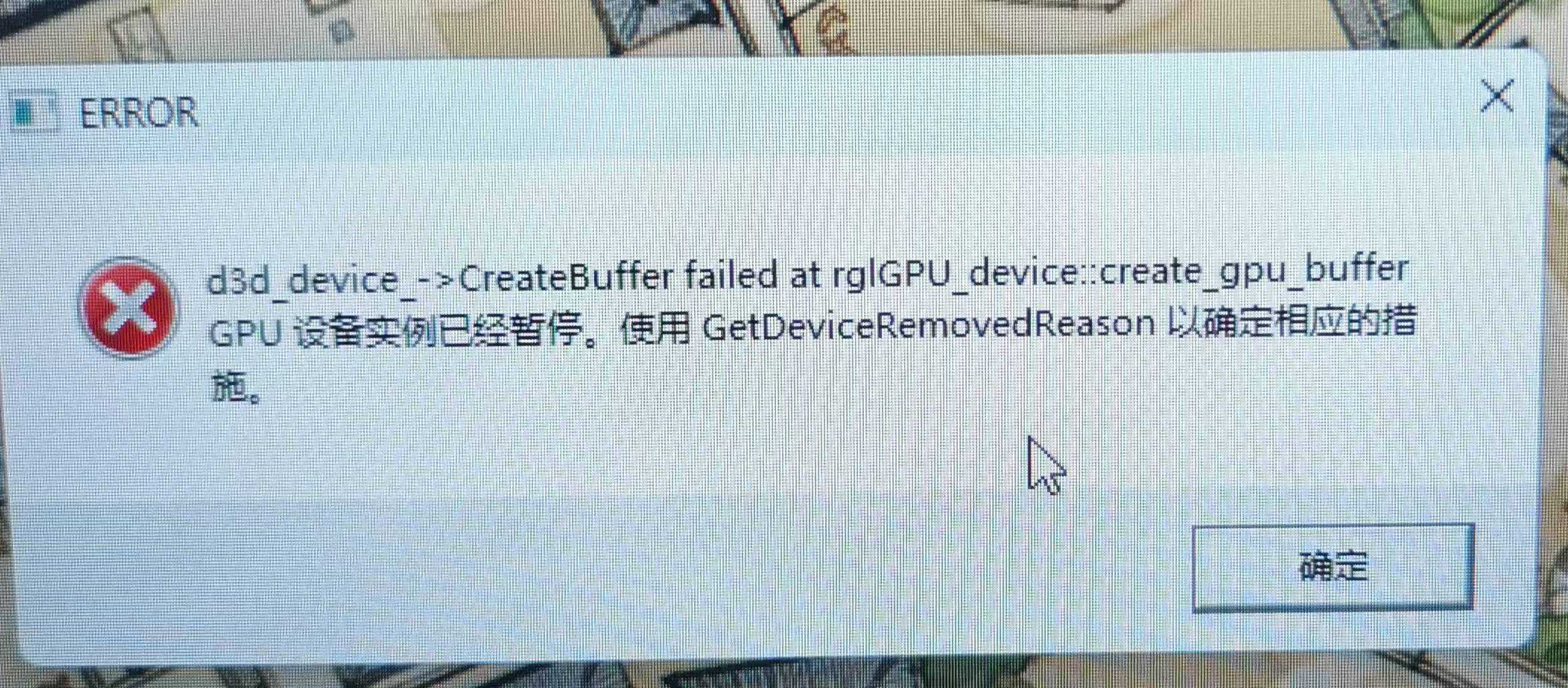 f59d9900fdc0cb5066e1cf84e45e798f.jpg