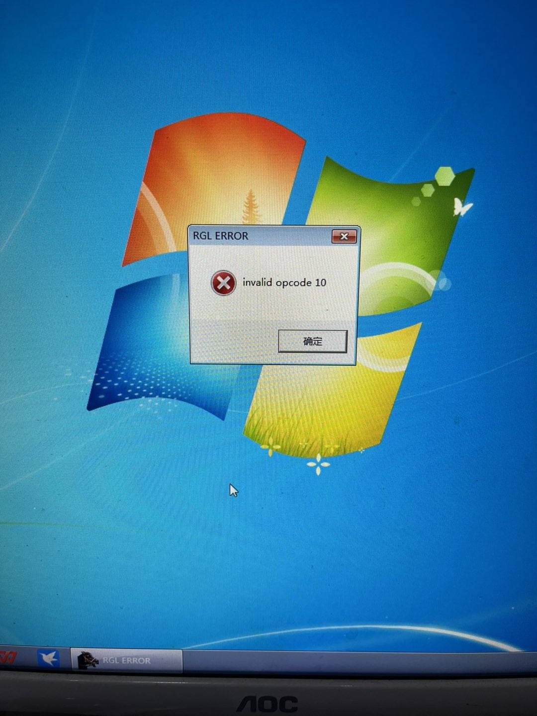20251017094308front1_0_3485485_FsC3OgYZuUfADUPBn1mGOvQzOXGq.jpg